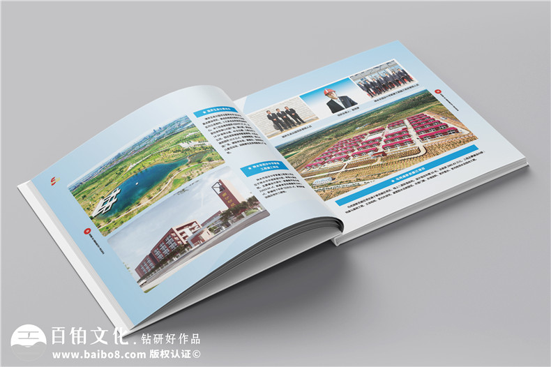 工程人項(xiàng)目完工后的工程相冊制作方法第2張-宣傳畫冊,紀(jì)念冊設(shè)計(jì)制作-價(jià)格費(fèi)用,文案模板,印刷裝訂,尺寸大小