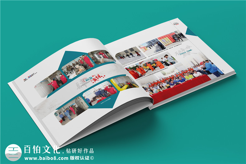 相冊制作團隊跟進企業(yè)相冊設(shè)計項目-提升相冊設(shè)計技能