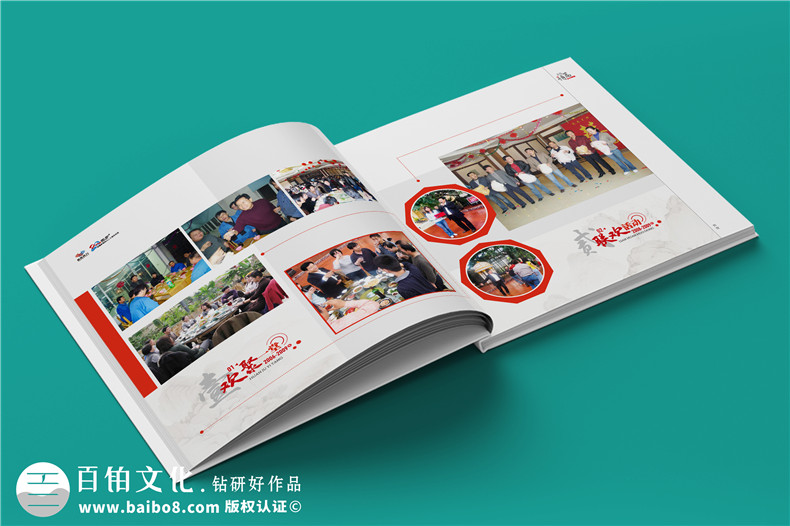 科技創(chuàng)新企業(yè)回顧相冊定制-企業(yè)檔案創(chuàng)辦和紀(jì)念影集設(shè)計