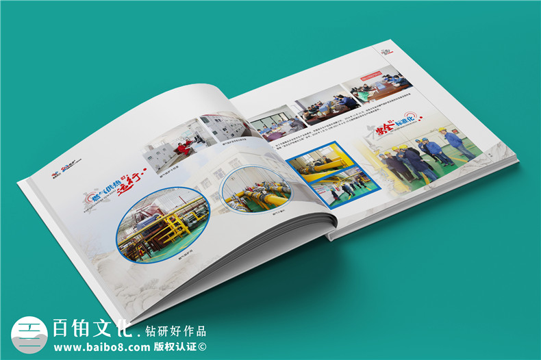 相冊(cè)定制-在企業(yè)周年活動(dòng)后設(shè)計(jì)周年相冊(cè)的內(nèi)容第3張-宣傳畫(huà)冊(cè),紀(jì)念冊(cè)設(shè)計(jì)制作-價(jià)格費(fèi)用,文案模板,印刷裝訂,尺寸大小