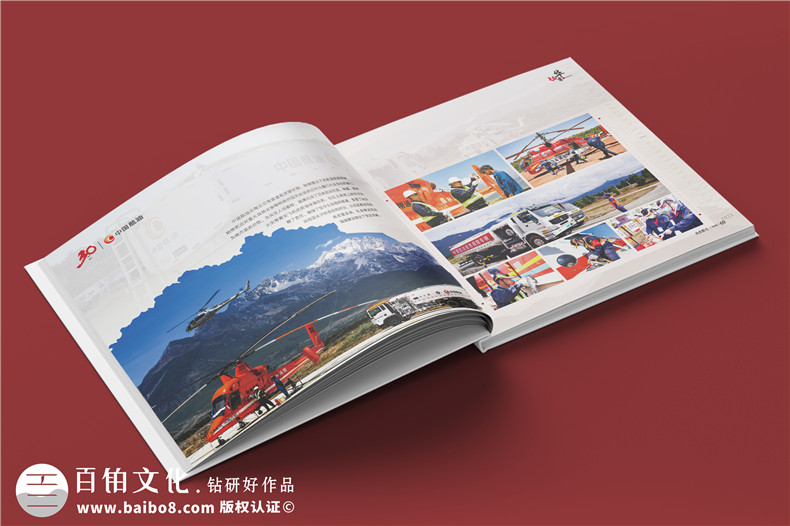 了解企業(yè)相冊印刷作業(yè)-如何打造高質量的相冊印刷