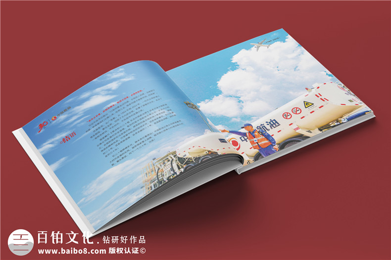 企業(yè)周年慶相冊(cè)制作-您不得不關(guān)注的3個(gè)制作重點(diǎn)