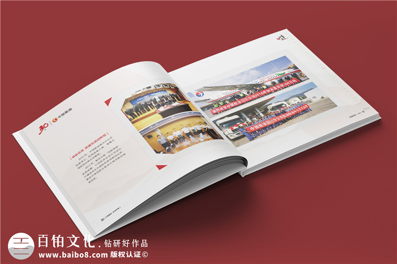 了解企業(yè)相冊印刷作業(yè)-如何打造高質量的相冊印刷