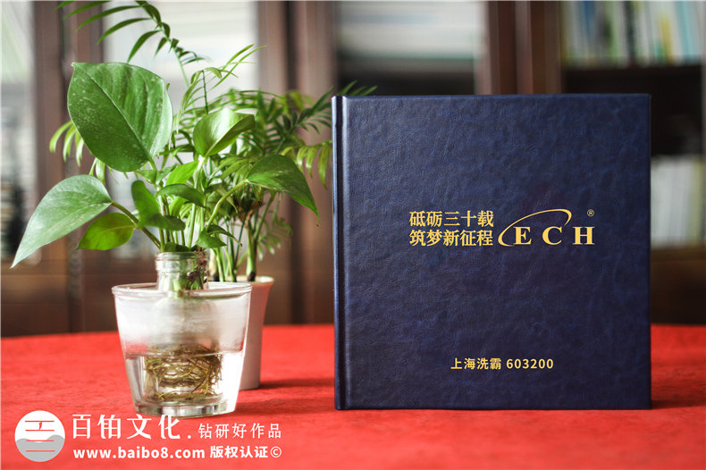 在成都制作周年相冊(cè)的方式-來(lái)圖設(shè)計(jì)拒絕相冊(cè)模板套用第1張-宣傳畫冊(cè),紀(jì)念冊(cè)設(shè)計(jì)制作-價(jià)格費(fèi)用,文案模板,印刷裝訂,尺寸大小