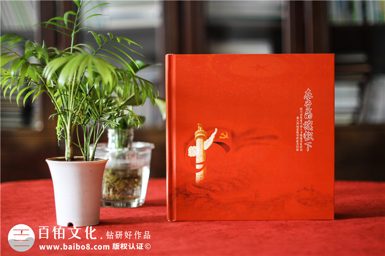 制作培訓(xùn)班紀(jì)念冊(cè)-來(lái)自技能培訓(xùn)班紀(jì)念冊(cè)的同學(xué)紀(jì)念冊(cè)制作經(jīng)歷第1張-宣傳畫冊(cè),紀(jì)念冊(cè)設(shè)計(jì)制作-價(jià)格費(fèi)用,文案模板,印刷裝訂,尺寸大小