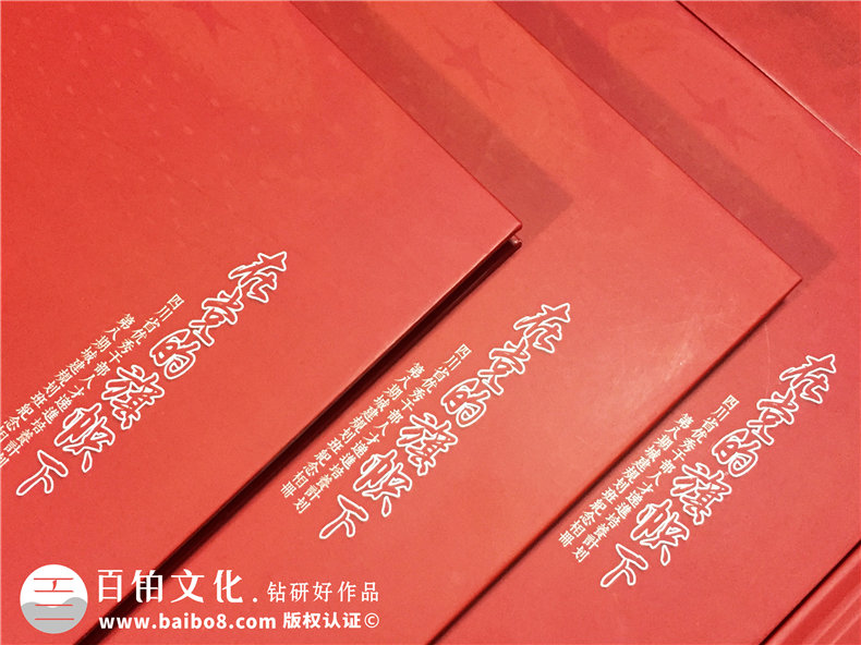制作培訓(xùn)班紀(jì)念冊(cè)-來(lái)自技能培訓(xùn)班紀(jì)念冊(cè)的同學(xué)紀(jì)念冊(cè)制作經(jīng)歷第3張-宣傳畫冊(cè),紀(jì)念冊(cè)設(shè)計(jì)制作-價(jià)格費(fèi)用,文案模板,印刷裝訂,尺寸大小