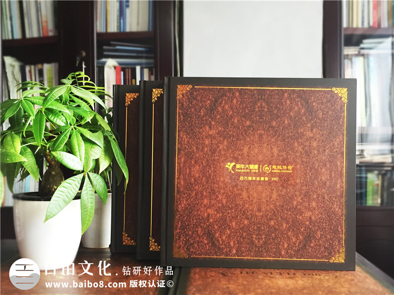 企業(yè)十周年,如何制作公司周年慶紀(jì)念冊?
