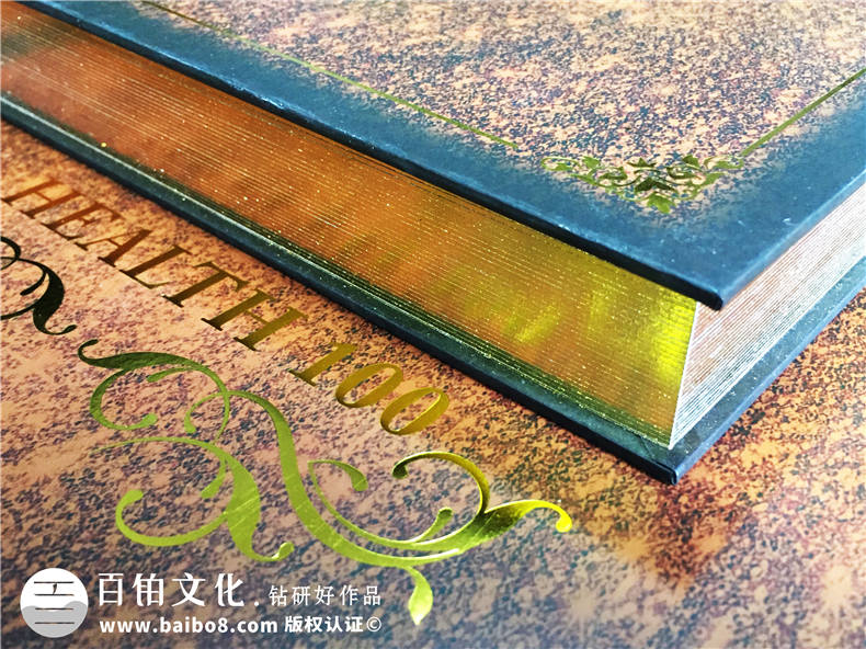 企業(yè)十周年,如何制作公司周年慶紀(jì)念冊?