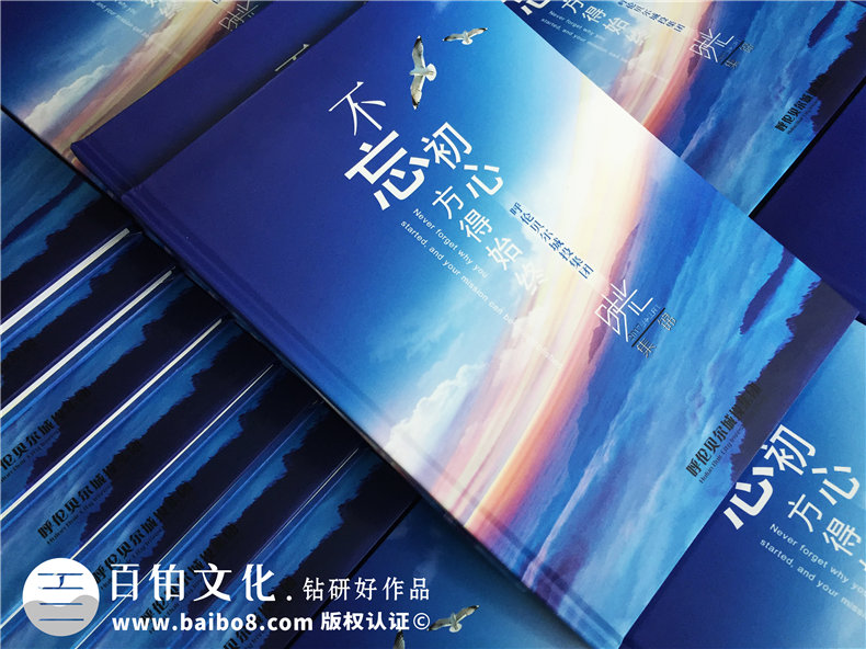 紀(jì)念冊(cè)還能叫什么名字【分類總結(jié)篇】
