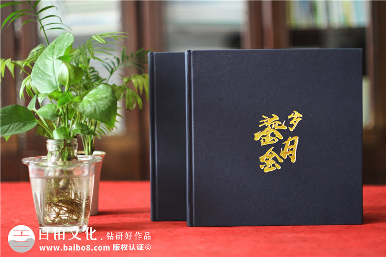 拓展活動紀(jì)念品-了解團(tuán)隊拓展活動紀(jì)念冊制作方法