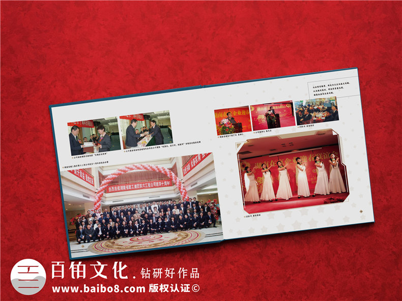 企業(yè)慶典紀(jì)念冊設(shè)計(jì)要涉及哪些工作