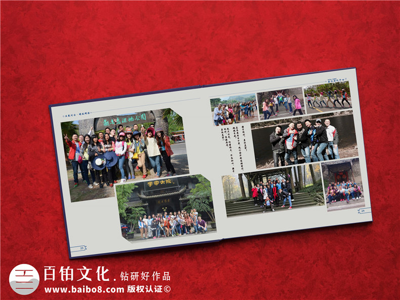企業(yè)慶典活動畫冊制作-祝福部門團隊成長第3張-宣傳畫冊,紀念冊設計制作-價格費用,文案模板,印刷裝訂,尺寸大小