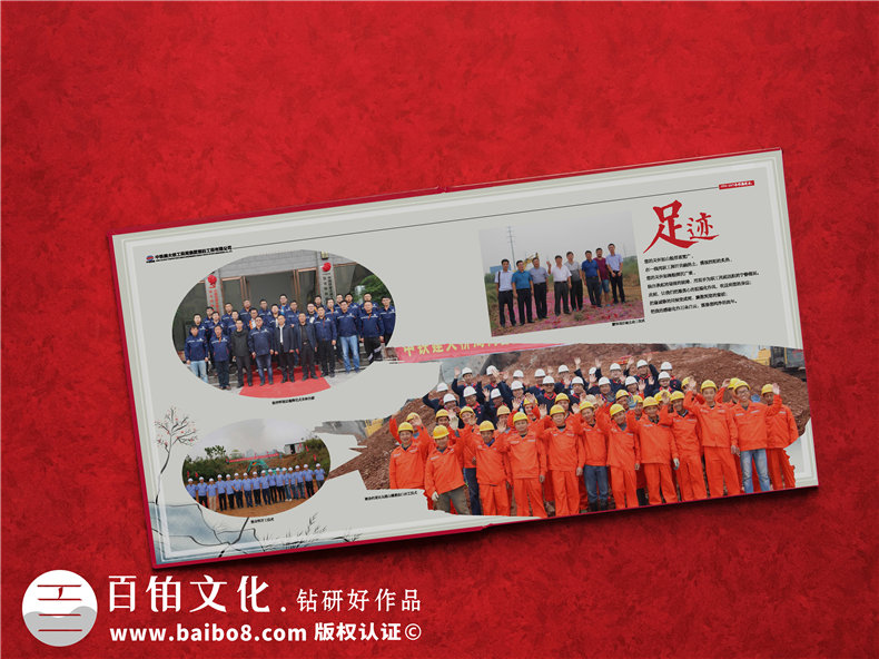 制作項(xiàng)目紀(jì)念冊(cè)的序言怎么寫？怎樣的紀(jì)念冊(cè)序言才能更打動(dòng)人心？第3張-宣傳畫冊(cè),紀(jì)念冊(cè)設(shè)計(jì)制作-價(jià)格費(fèi)用,文案模板,印刷裝訂,尺寸大小