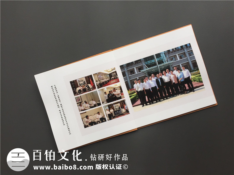 單位重大活動(dòng)出國考察紀(jì)念冊(cè),團(tuán)隊(duì)組織旅行留念相冊(cè)影集制作