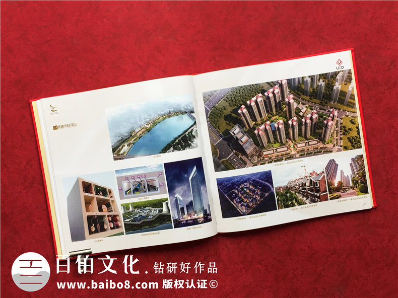 百鉑文化的設(shè)計(jì)態(tài)度-加強(qiáng)紀(jì)念冊原創(chuàng)和創(chuàng)意設(shè)計(jì)理念第3張-宣傳畫冊,紀(jì)念冊設(shè)計(jì)制作-價格費(fèi)用,文案模板,印刷裝訂,尺寸大小
