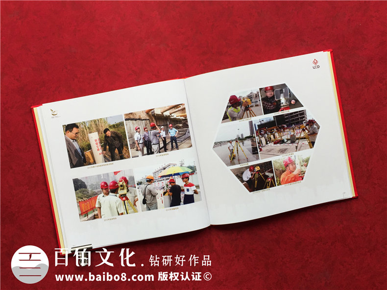 企業(yè)慶典活動(dòng)相冊制作-籌備圖片資料記錄企業(yè)和團(tuán)隊(duì)的成長故事