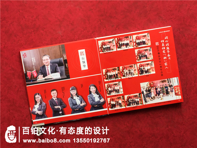 高大上的紀(jì)念冊(cè)制作 甄選重視設(shè)計(jì)的紀(jì)念冊(cè)制作公司！