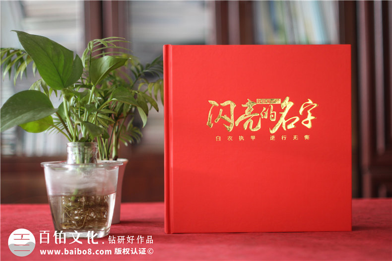 一名中學(xué)生抗擊疫情的感悟：防控疫情紀(jì)念冊(cè)制作的文案第1張-宣傳畫(huà)冊(cè),紀(jì)念冊(cè)設(shè)計(jì)制作-價(jià)格費(fèi)用,文案模板,印刷裝訂,尺寸大小