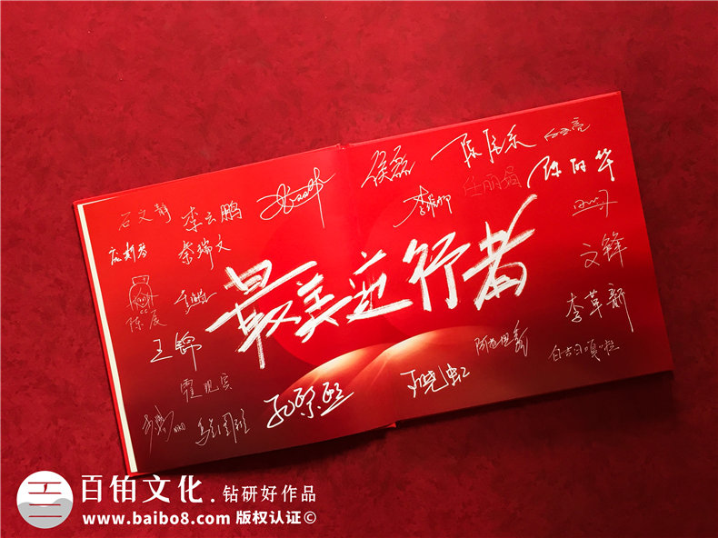 一名中學(xué)生抗擊疫情的感悟：防控疫情紀(jì)念冊(cè)制作的文案第3張-宣傳畫(huà)冊(cè),紀(jì)念冊(cè)設(shè)計(jì)制作-價(jià)格費(fèi)用,文案模板,印刷裝訂,尺寸大小
