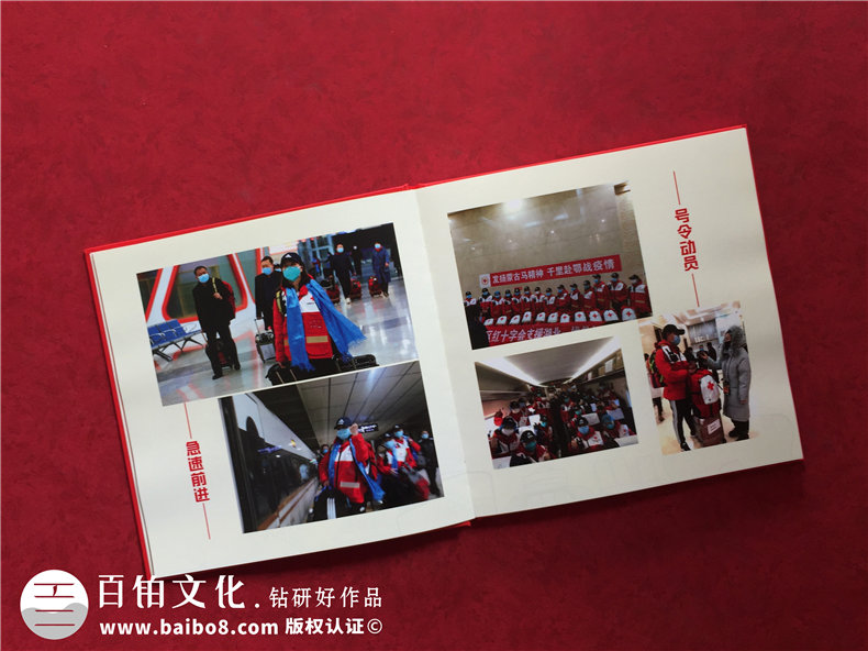 一名中學(xué)生抗擊疫情的感悟：防控疫情紀(jì)念冊(cè)制作的文案第4張-宣傳畫(huà)冊(cè),紀(jì)念冊(cè)設(shè)計(jì)制作-價(jià)格費(fèi)用,文案模板,印刷裝訂,尺寸大小