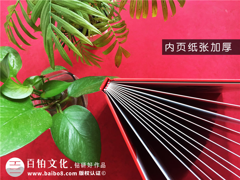 疫情紀(jì)念冊(cè)制作的方法-了解疫情紀(jì)念冊(cè)策劃和設(shè)計(jì)的流程第2張-宣傳畫(huà)冊(cè),紀(jì)念冊(cè)設(shè)計(jì)制作-價(jià)格費(fèi)用,文案模板,印刷裝訂,尺寸大小