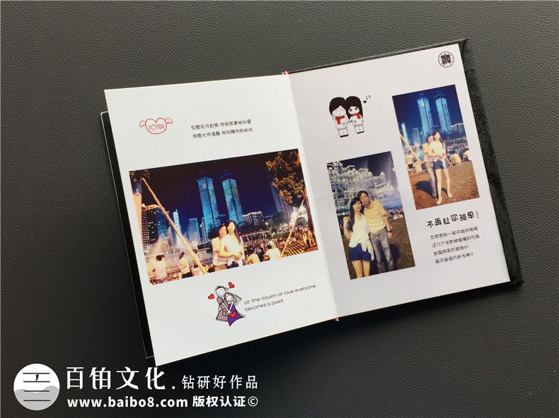 個(gè)人旅行制作紀(jì)念冊(cè)的意義 淺析旅行紀(jì)念冊(cè)的價(jià)值！第4張-宣傳畫(huà)冊(cè),紀(jì)念冊(cè)設(shè)計(jì)制作-價(jià)格費(fèi)用,文案模板,印刷裝訂,尺寸大小
