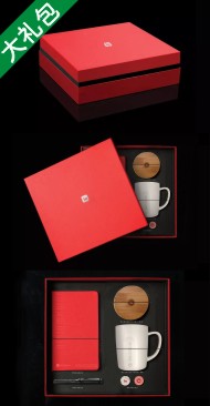 禮品定制方案 成都禮品定制公司的禮品推薦什么好？