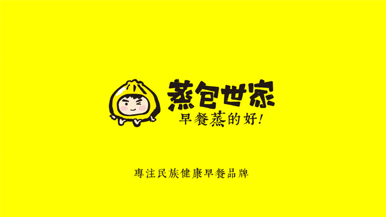 成都vi設(shè)計(jì)公司哪家收的費(fèi)用合理,所報(bào)價(jià)格對(duì)得起vi設(shè)計(jì)的實(shí)力