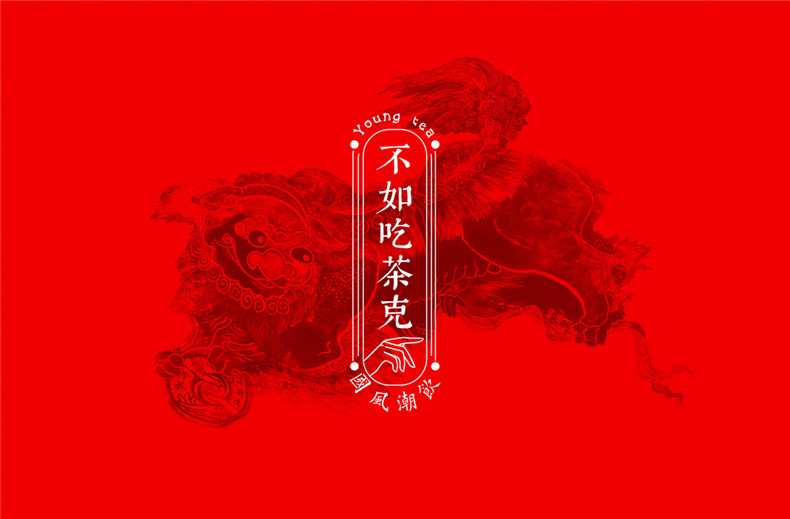 餐飲行業(yè)和餐飲公司的vi品牌設(shè)計(jì)方法 專業(yè)餐飲vi設(shè)計(jì)公司為你分享！
