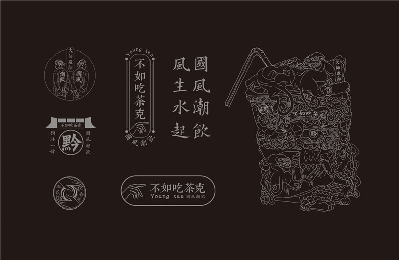 餐飲vi設(shè)計項目清單有哪些，餐飲品牌設(shè)計涉及到哪些內(nèi)容？
