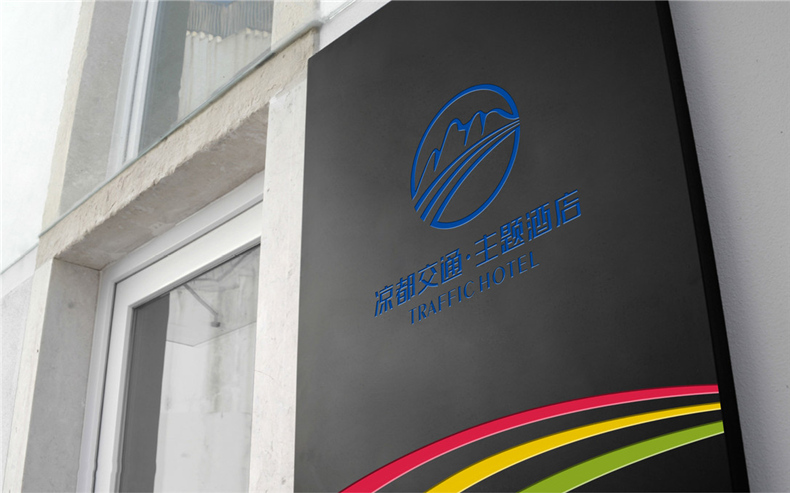 酒店還的需要vi設(shè)計(jì)包裝 真正的酒店vi設(shè)計(jì)就該這樣做！
