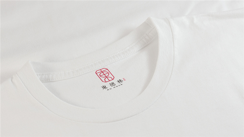 成都vi設(shè)計費用 若是vi設(shè)計公司的費用與價格是不是很高？第3張-宣傳畫冊,紀念冊設(shè)計制作-價格費用,文案模板,印刷裝訂,尺寸大小
