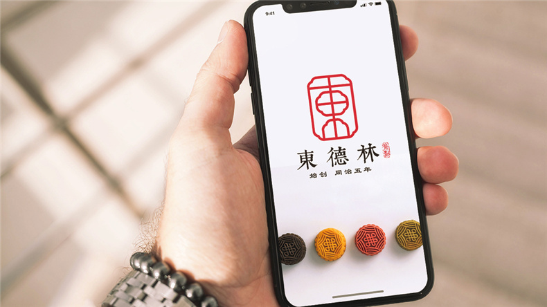 成都vi設(shè)計費用 若是vi設(shè)計公司的費用與價格是不是很高？第4張-宣傳畫冊,紀念冊設(shè)計制作-價格費用,文案模板,印刷裝訂,尺寸大小