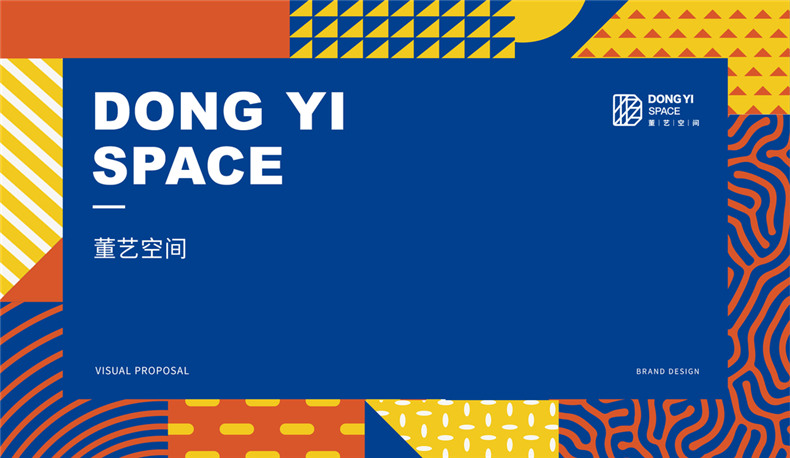 企業(yè)vi設計理念-小結3個vi設計的創(chuàng)意策劃方式