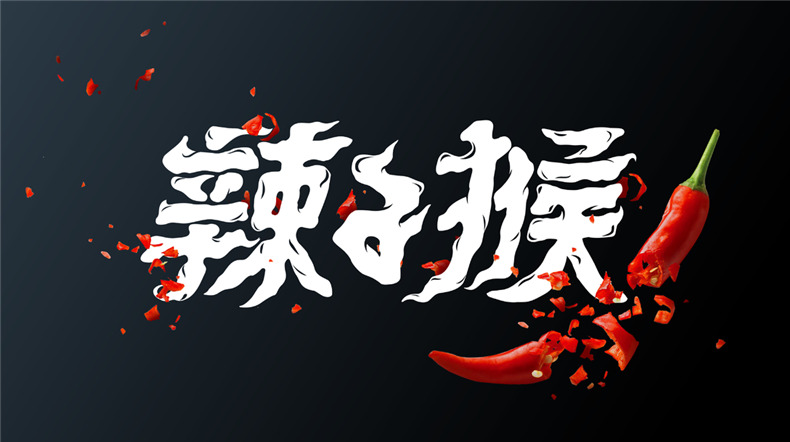 企業(yè)品牌設計：注重企業(yè)品牌策劃，提升企業(yè)品牌設計水平！