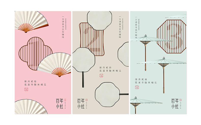 成都vi設(shè)計(jì)公司的logo標(biāo)志設(shè)計(jì) 成都專(zhuān)業(yè)vi設(shè)計(jì)公司該有的設(shè)計(jì)理念！