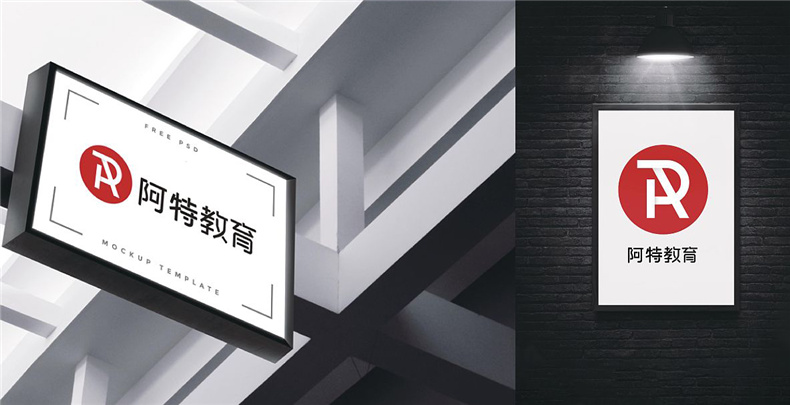 logo設(shè)計(jì)要素 企業(yè)品牌形象的logo設(shè)計(jì)基本手法