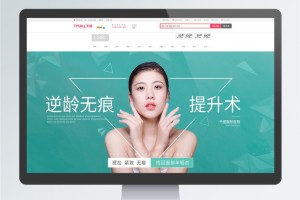 成都網站ui設計公司案例 凈水器設備網站UI設計與網頁設計欣賞