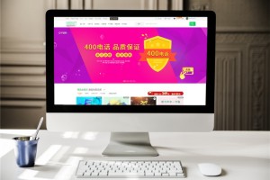環(huán)保科技公司網頁設計 美爾斯環(huán)境科技公司網站設計