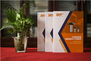 木工刀具產(chǎn)品宣傳冊(cè)樣本設(shè)計(jì)-產(chǎn)品招商加盟資料參數(shù)畫冊(cè)印刷
