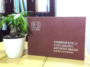 持久美妝-化妝類(lèi)產(chǎn)品宣傳冊(cè)業(yè)務(wù)畫(huà)冊(cè)設(shè)計(jì)定制