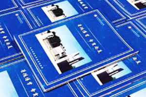 學(xué)校宣傳畫冊設(shè)計(jì)-學(xué)校招商簡章制作