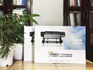 廣告設(shè)備生產(chǎn)公司宣傳畫冊設(shè)計(jì)-產(chǎn)品宣傳冊制作