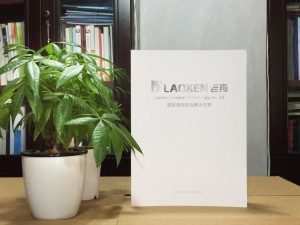 醫(yī)療器械宣傳冊(cè)設(shè)計(jì)-醫(yī)院畫(huà)冊(cè)制作-畫(huà)冊(cè)印刷