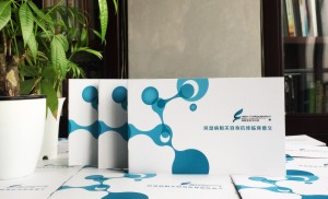 醫(yī)院宣傳冊(cè)設(shè)計(jì),重點(diǎn)是把內(nèi)容通俗化、簡(jiǎn)單易讀