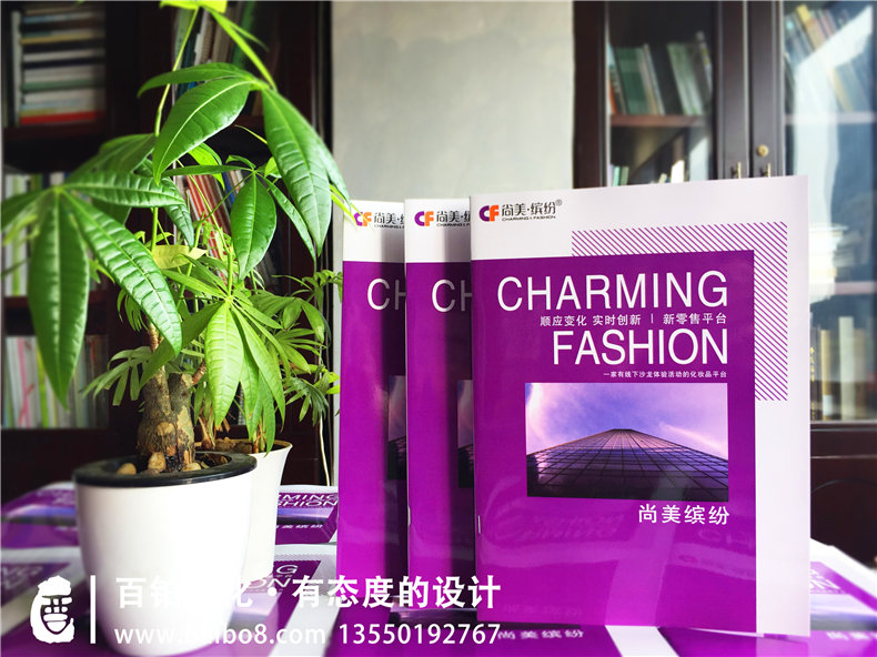畫冊(cè)設(shè)計(jì)技巧必備的顏色模式設(shè)置,RGB、CMYK的設(shè)置第1張-宣傳畫冊(cè),紀(jì)念冊(cè)設(shè)計(jì)制作-價(jià)格費(fèi)用,文案模板,印刷裝訂,尺寸大小