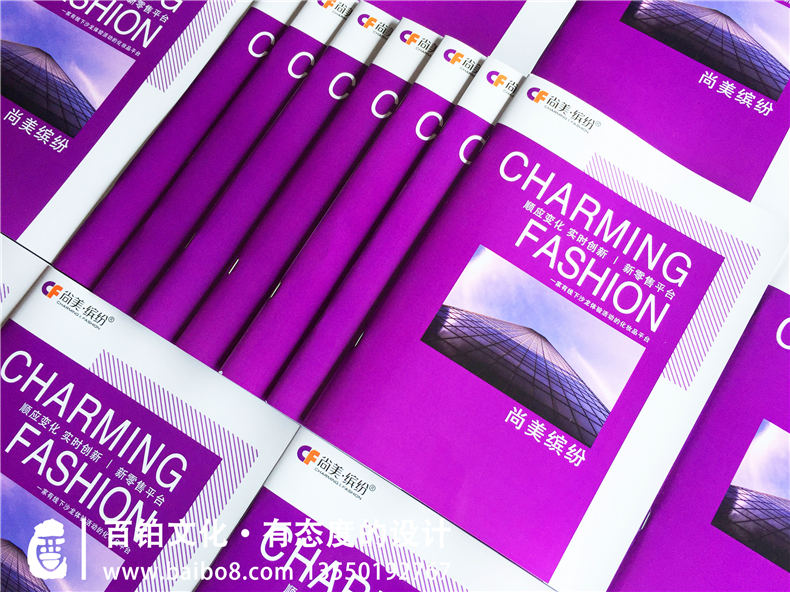 畫冊(cè)設(shè)計(jì)技巧必備的顏色模式設(shè)置,RGB、CMYK的設(shè)置第2張-宣傳畫冊(cè),紀(jì)念冊(cè)設(shè)計(jì)制作-價(jià)格費(fèi)用,文案模板,印刷裝訂,尺寸大小