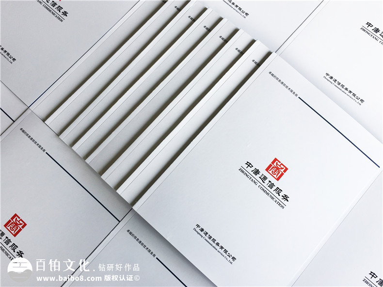 優(yōu)秀的企業(yè)畫冊應(yīng)該怎么做？專業(yè)的畫冊設(shè)計規(guī)范就要這么做