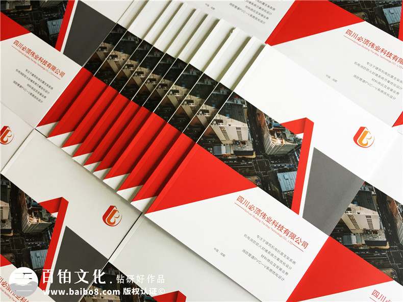 土木工程建筑業(yè)畫冊設(shè)計、建筑裝飾行業(yè)畫冊設(shè)計從這些理念出發(fā)！
