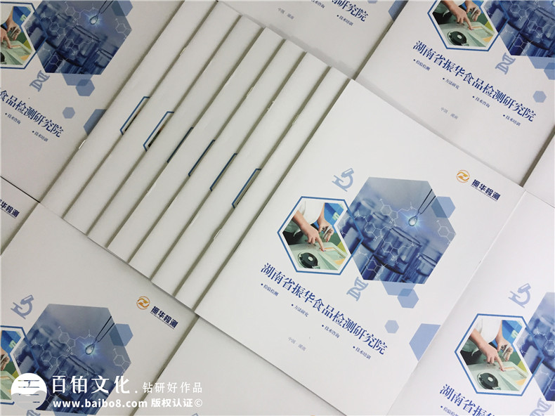 富有創(chuàng)意的畫冊設(shè)計公司 為你分享產(chǎn)品畫冊設(shè)計怎么做設(shè)計更獨特！